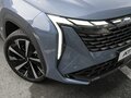 2026 Geely Atlas II, голубой, 3449990 рублей - вид 10