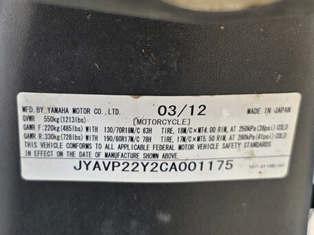 2012 Yamaha XV 1900, чёрный, 990000 рублей, вид 4