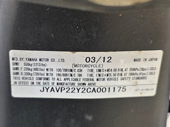 2012 Yamaha XV 1900, чёрный, 990000 рублей - вид 3