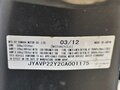 2012 Yamaha XV 1900, чёрный, 990000 рублей - вид 3