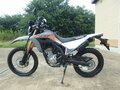 2024 Honda CRF 250L, серый, 725000 рублей - вид 8