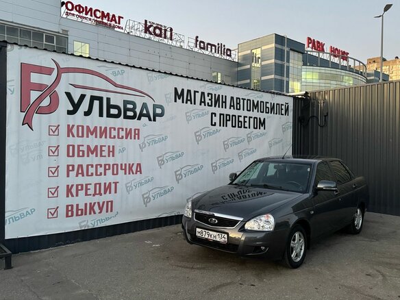 2018 Lada (ВАЗ) Priora I Рестайлинг, серый, 725000 рублей - вид 6