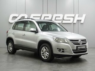Volkswagen Tiguan I