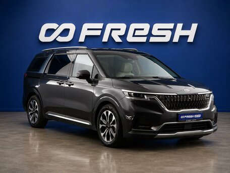 Kia Carnival IV