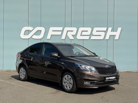 Kia Rio III Рестайлинг