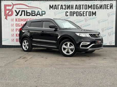 Geely Atlas I