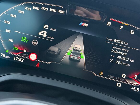 2019 BMW 3 серии 330i VII (G2x), белый, 3850000 рублей - вид 8