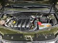 2017 Renault Duster I Рестайлинг, зелёный, 1595000 рублей - вид 10