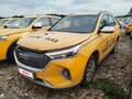 2023 Haval M6 II, белый, 1064000 рублей - вид 1