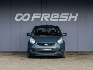 2012 Kia Venga I, синий, 900000 рублей, вид 3
