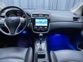 2023 Nissan Tiida II (China Market), белый, 1000000 рублей - вид 9