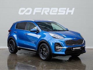 2020 Kia Sportage IV Рестайлинг, синий, 2720000 рублей, вид 1