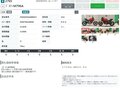 2011 Ducati Monster 796, красный, 595000 рублей - вид 11
