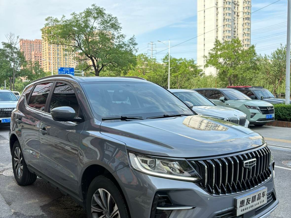Открыть фотографии: Geely Vision X6 Pro