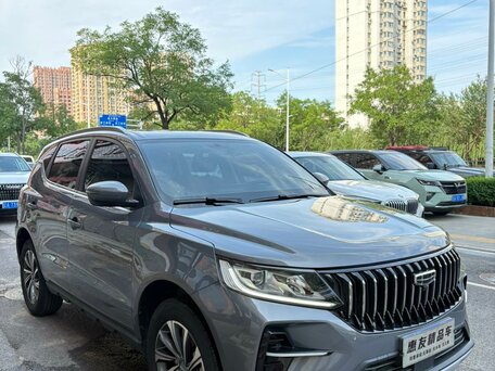 Geely Vision X6 Pro