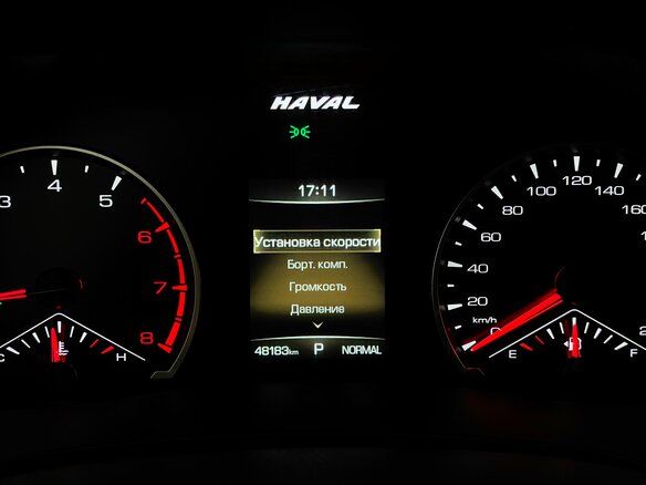 2022 Haval F7x I, чёрный, 1845000 рублей - вид 15