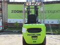 2025 Zoomlion FD20, зелёный, 1329603 рублей - вид 1