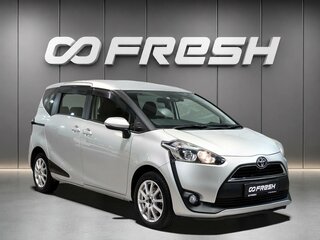 2017 Toyota Sienta II, серый, 1219000 рублей, вид 2