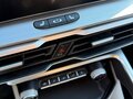 2022 Geely Coolray I, белый - вид 10