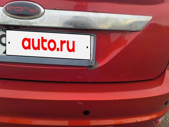 2008 Ford Focus II Рестайлинг, красный, 350000 рублей - вид 16