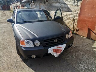 2004 Kia Magentis I Рестайлинг, чёрный, 270000 рублей, вид 1