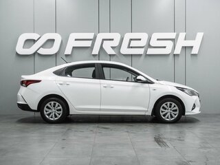 2021 Hyundai Solaris II Рестайлинг, белый, 1497000 рублей, вид 5