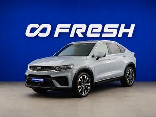 2023 Geely Tugella I Рестайлинг, серый, 2938444 рублей, вид 5