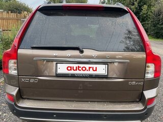 2011 Volvo XC90 I Рестайлинг, коричневый, 1450000 рублей, вид 2