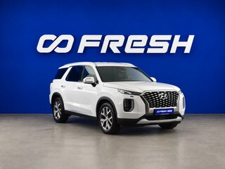 2020 Hyundai Palisade I, белый, 3879050 рублей, вид 1