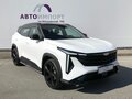 2024 Geely Cityray, белый, 2650000 рублей - вид 2