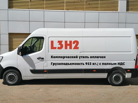 2024 Renault Master, белый, 5950000 рублей, вид 1