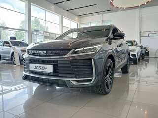 2026 Belgee X50+, серый, 2509990 рублей, вид 1