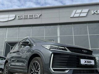 2026 Belgee X50+, серый, 2675990 рублей, вид 3