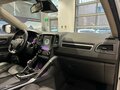 2017 Renault Koleos II, белый, 2019000 рублей - вид 9