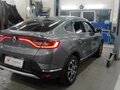 2021 Renault Arkana I, серый, 1823100 рублей - вид 2