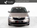 2018 Skoda Rapid I Рестайлинг, бежевый, 1100000 рублей - вид 1