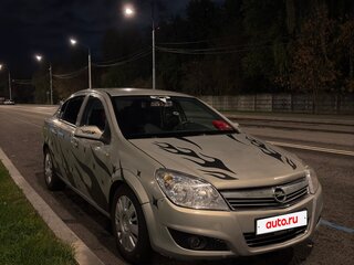 2008 Opel Astra H Рестайлинг, бежевый, 250000 рублей, вид 2