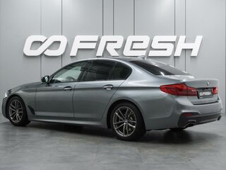 2017 BMW 5 серии 520i VII (G30/G31/G38), серый, 3530000 рублей, вид 2