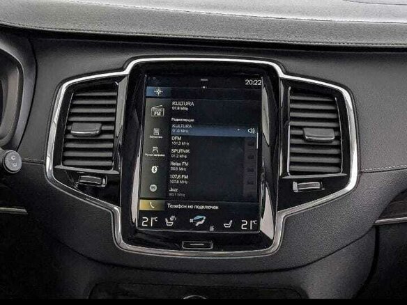 2019 Volvo XC90 II, чёрный, 4000000 рублей - вид 19