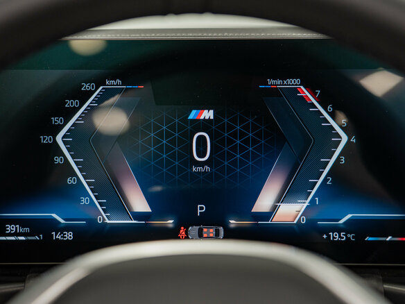 2025 BMW 4 серии 430i G22, G23, G26 Рестайлинг, серый - вид 21