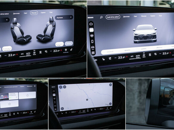 2025 Audi A5 L Sportback III (B10), серый, 5690000 рублей - вид 22