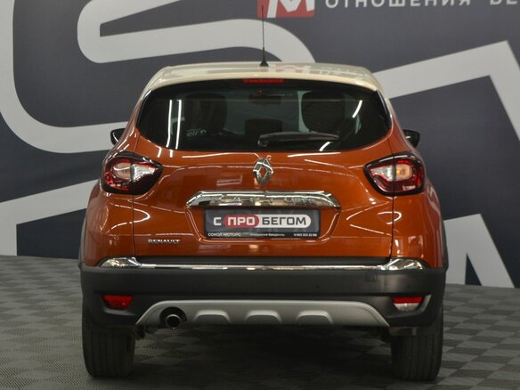 2016 Renault Kaptur I, оранжевый - вид 4