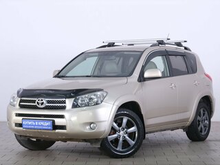 2008 Toyota RAV4 III (XA30), бежевый, 1399000 рублей, вид 3