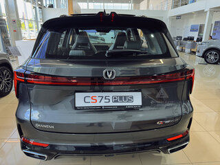 2025 Changan CS75 Plus III, серый, 4189900 рублей, вид 3