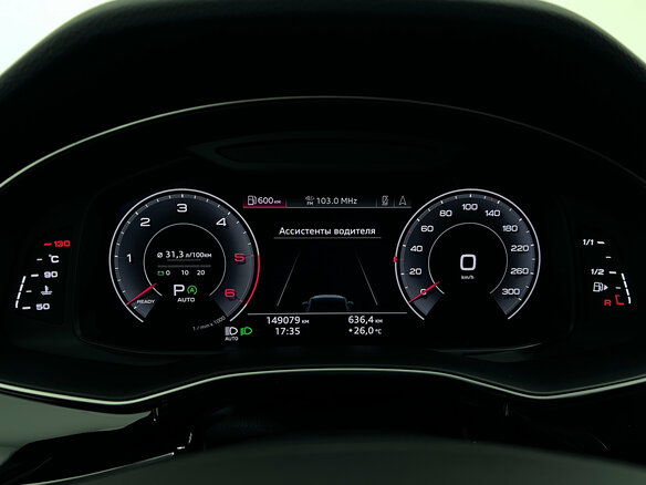 2019 Audi Q7 45 TDI II (4M) Рестайлинг, чёрный, 5699000 рублей - вид 9