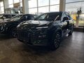 2026 Jetour Dashing I, зелёный, 2949900 рублей - вид 3