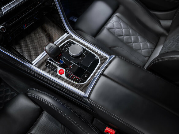 2022 BMW M8 Gran Coupe Competition I (F91/F92/F93) Рестайлинг, серый, 14950000 рублей - вид 21