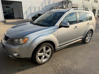 2008 Mitsubishi Outlander II, серебристый, 749000 рублей, вид 1