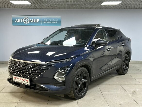 2023 Omoda C5 I, синий, 1500000 рублей