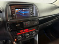 2011 Mazda CX-5 I, синий - вид 10